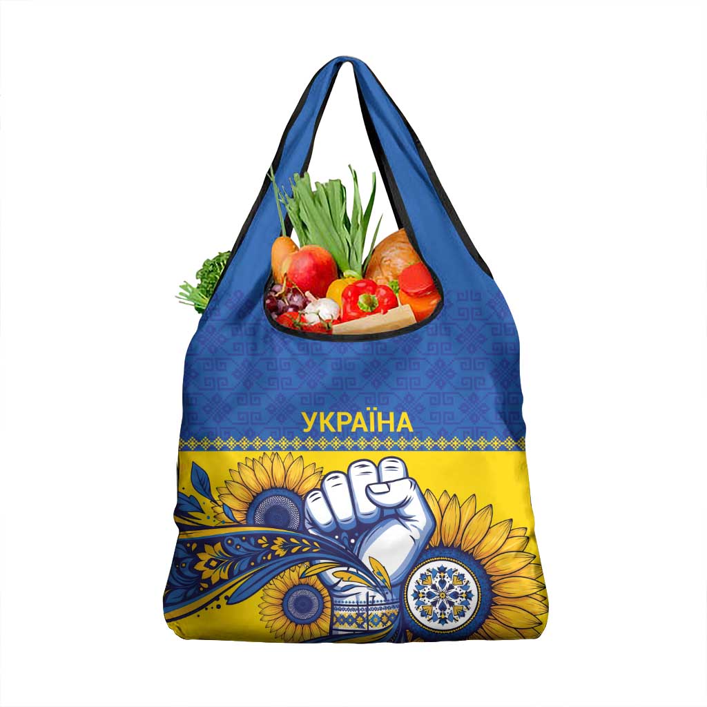 Ukraine Sunflowers Hand Grocery Bag with Ukrainian Folk Pattern - Wonder Print Shop