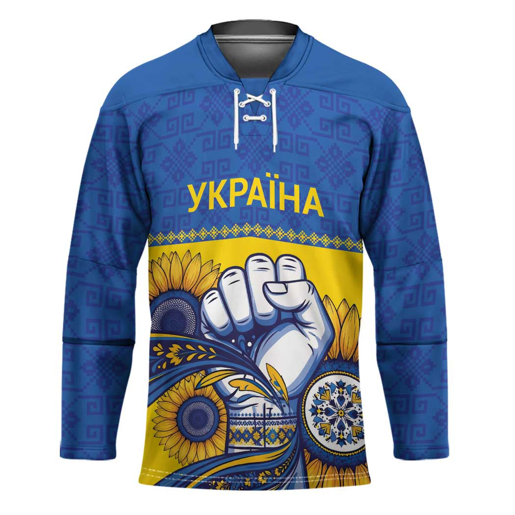Ukraine Sunflowers Hand Hockey Jersey with Ukrainian Folk Pattern - Wonder Print Shop