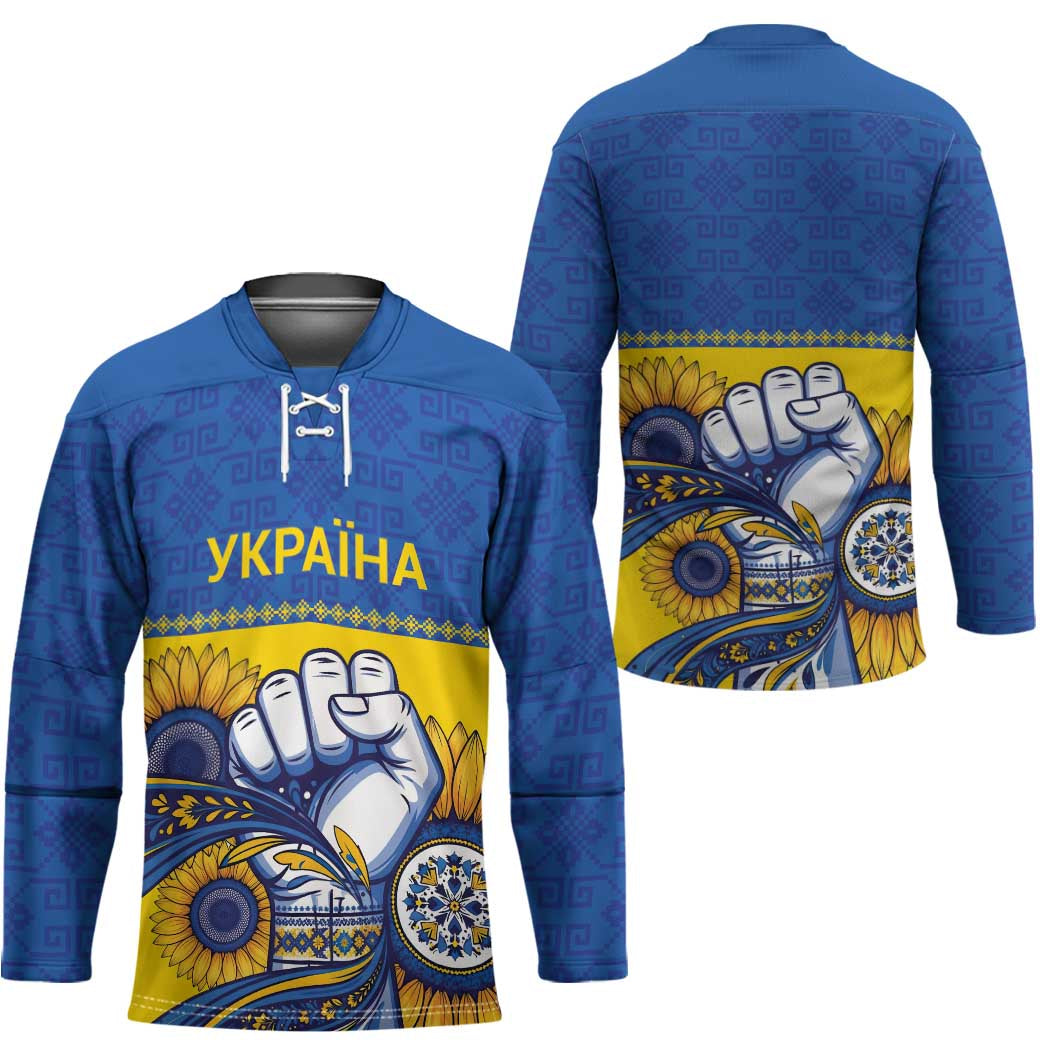 Ukraine Sunflowers Hand Hockey Jersey with Ukrainian Folk Pattern - Wonder Print Shop