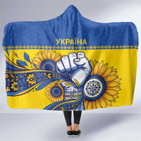 Ukraine Sunflowers Hand Hooded Blanket with Ukrainian Folk Pattern - Wonder Print Shop