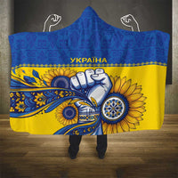 Ukraine Sunflowers Hand Hooded Blanket with Ukrainian Folk Pattern - Wonder Print Shop