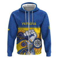 Ukraine Sunflowers Hand Hoodie with Ukrainian Folk Pattern - Wonder Print Shop