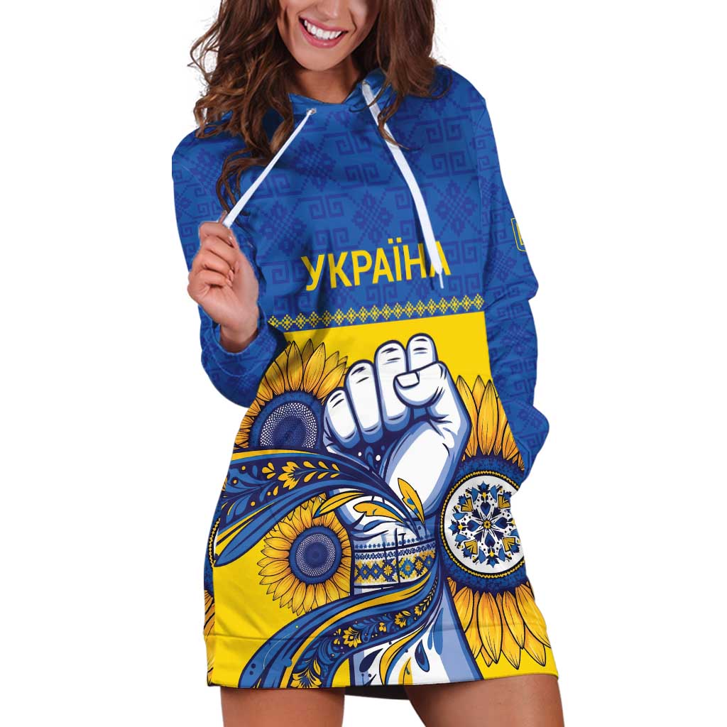 Ukraine Sunflowers Hand Hoodie Dress with Ukrainian Folk Pattern - Wonder Print Shop