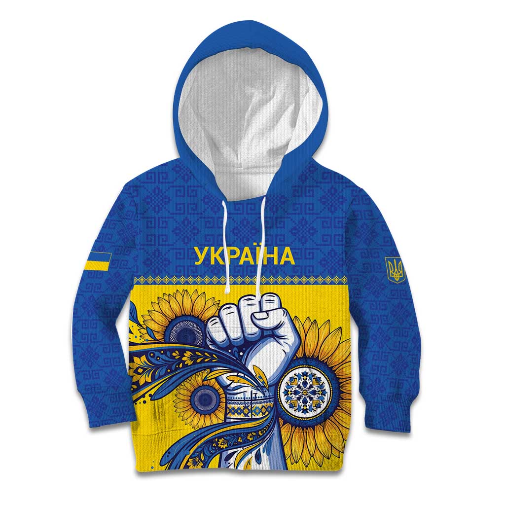Ukraine Sunflowers Hand Kid Hoodie with Ukrainian Folk Pattern - Wonder Print Shop