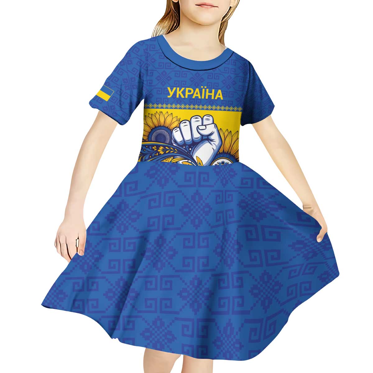 Ukraine Sunflowers Hand Kid Short Sleeve Dress with Ukrainian Folk Pattern - Wonder Print Shop