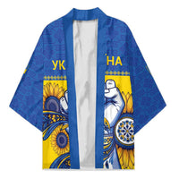 Ukraine Sunflowers Hand Kimono with Ukrainian Folk Pattern - Wonder Print Shop