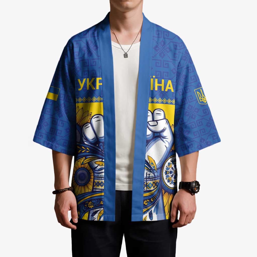 Ukraine Sunflowers Hand Kimono with Ukrainian Folk Pattern - Wonder Print Shop
