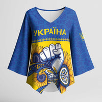 Ukraine Sunflowers Hand Kimono Sleeve Blouse with Ukrainian Folk Pattern - Wonder Print Shop