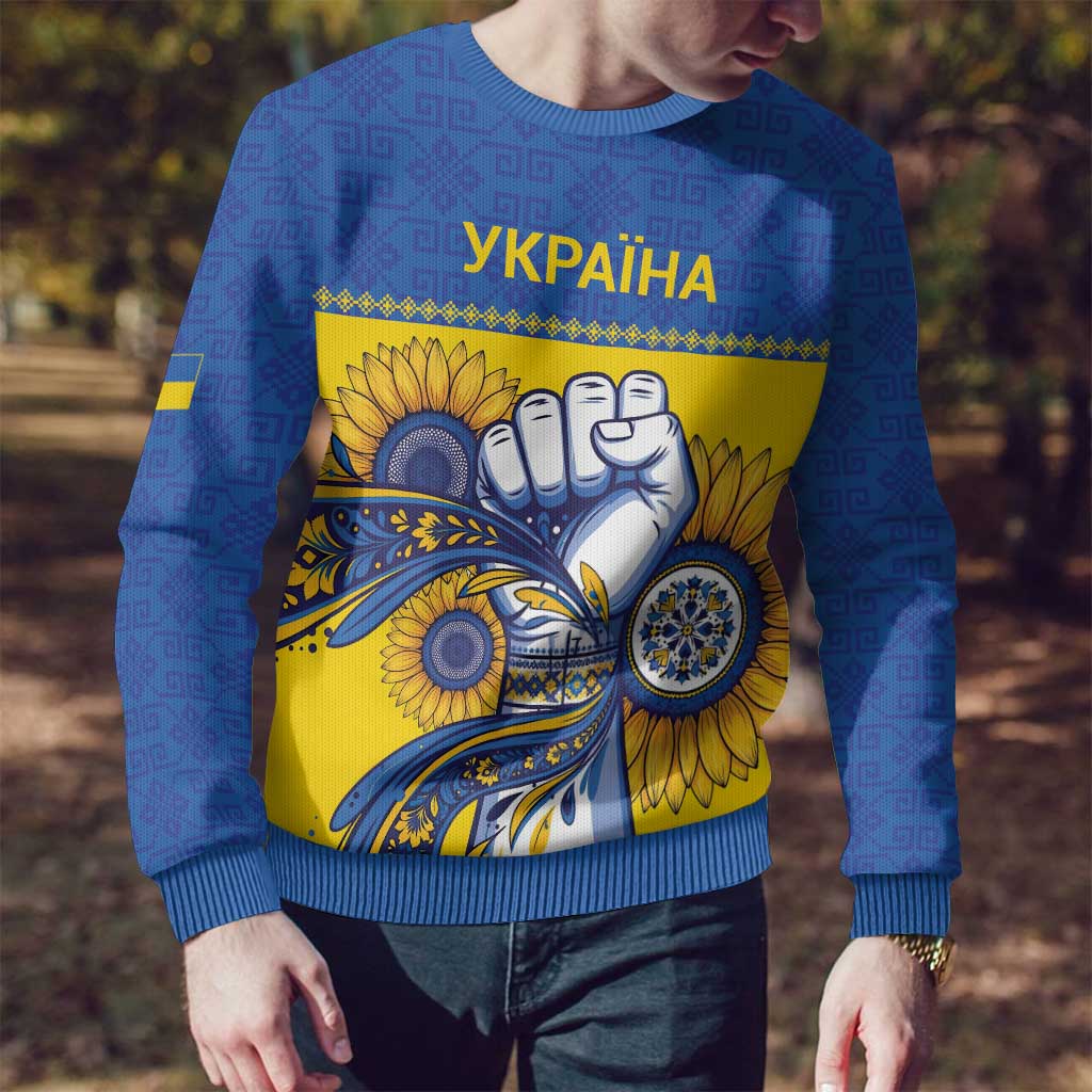Ukraine Sunflowers Hand Ugly Christmas Sweater with Ukrainian Folk Pattern - Wonder Print Shop