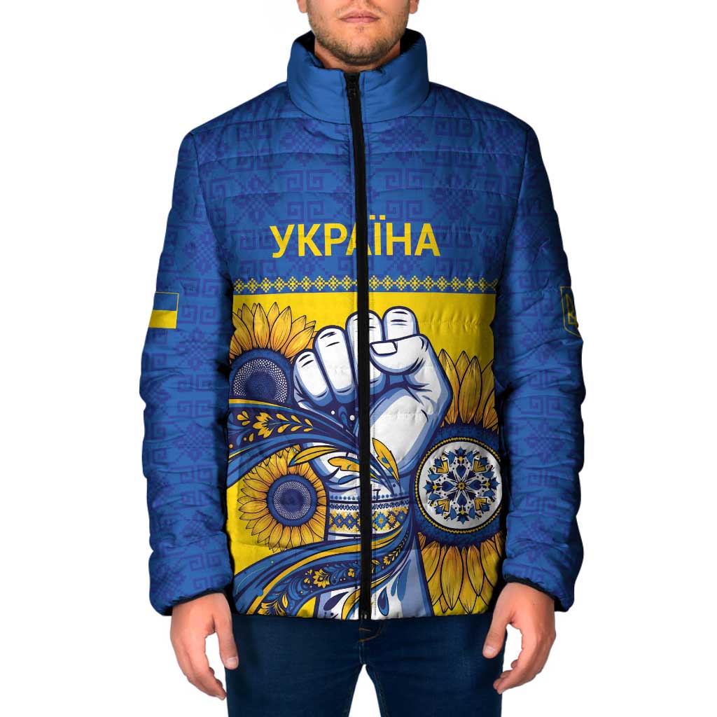 Ukraine Sunflowers Hand Padded Jacket with Ukrainian Folk Pattern - Wonder Print Shop