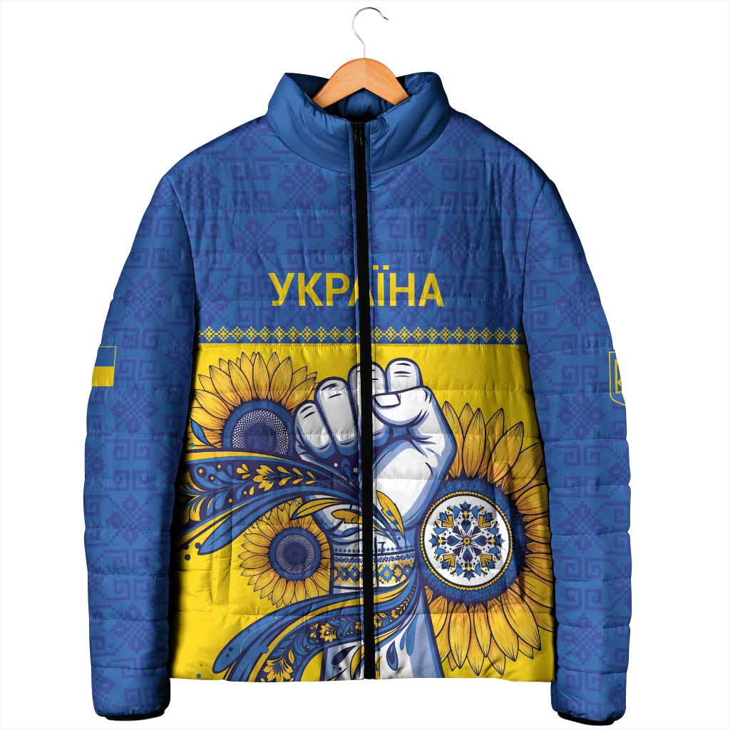 Ukraine Sunflowers Hand Padded Jacket with Ukrainian Folk Pattern - Wonder Print Shop
