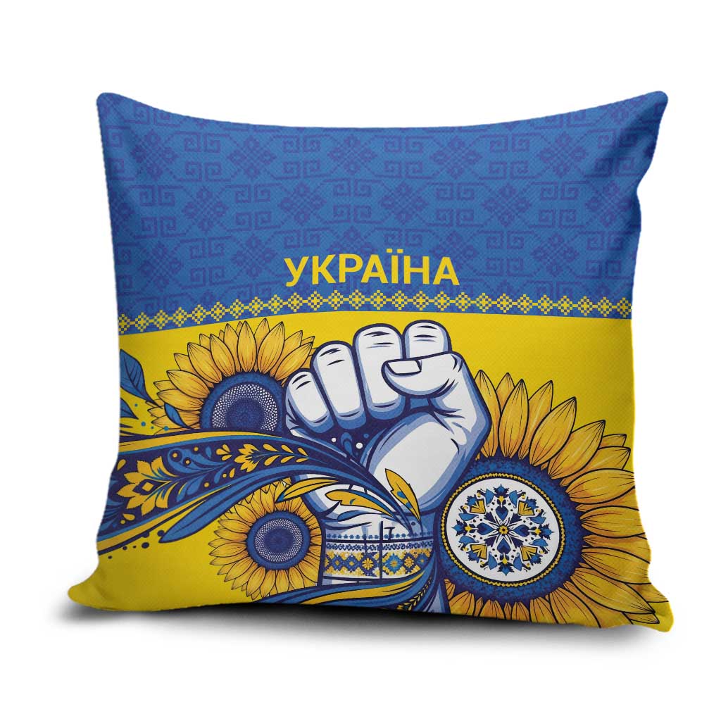 Ukraine Sunflowers Hand Pillow Cover with Ukrainian Folk Pattern - Wonder Print Shop