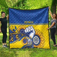 Ukraine Sunflowers Hand Quilt with Ukrainian Folk Pattern - Wonder Print Shop