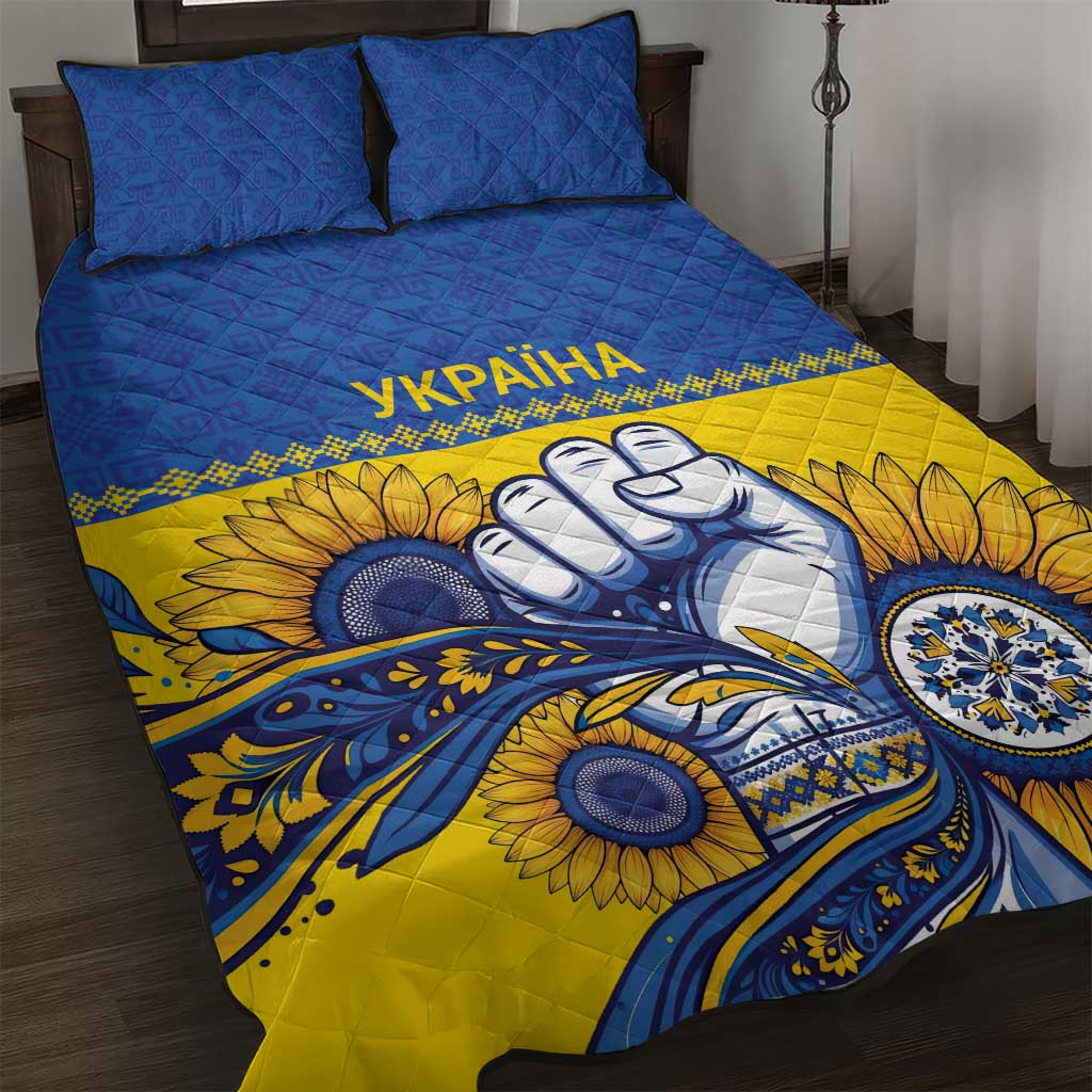Ukraine Sunflowers Hand Quilt Bed Set with Ukrainian Folk Pattern - Wonder Print Shop