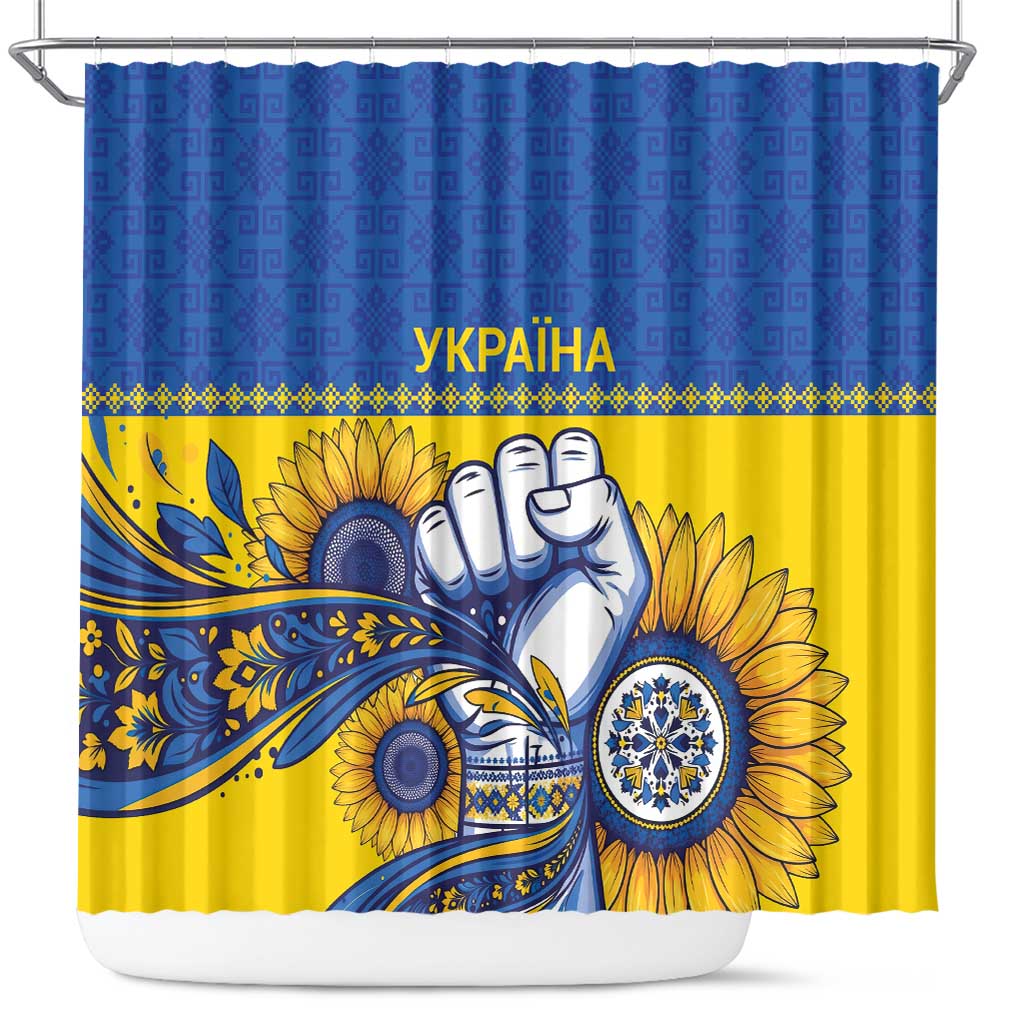 Ukraine Sunflowers Hand Shower Curtain with Ukrainian Folk Pattern - Wonder Print Shop