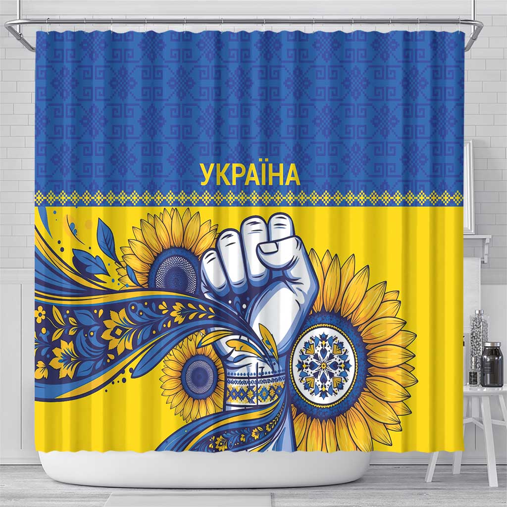 Ukraine Sunflowers Hand Shower Curtain with Ukrainian Folk Pattern - Wonder Print Shop