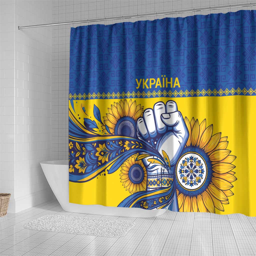 Ukraine Sunflowers Hand Shower Curtain with Ukrainian Folk Pattern - Wonder Print Shop