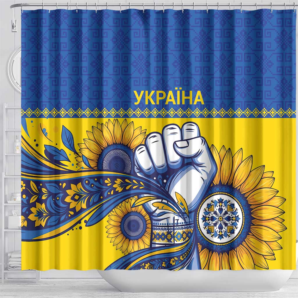 Ukraine Sunflowers Hand Shower Curtain with Ukrainian Folk Pattern - Wonder Print Shop