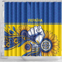 Ukraine Sunflowers Hand Shower Curtain with Ukrainian Folk Pattern - Wonder Print Shop