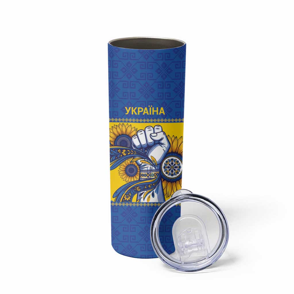 Ukraine Sunflowers Hand Skinny Tumbler with Ukrainian Folk Pattern - Wonder Print Shop