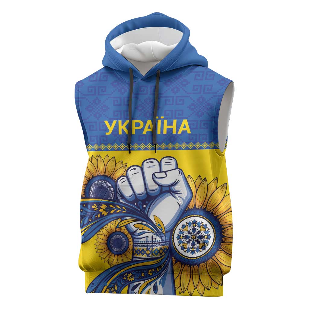 Ukraine Sunflowers Hand Sleeveless Hoodie with Ukrainian Folk Pattern - Wonder Print Shop