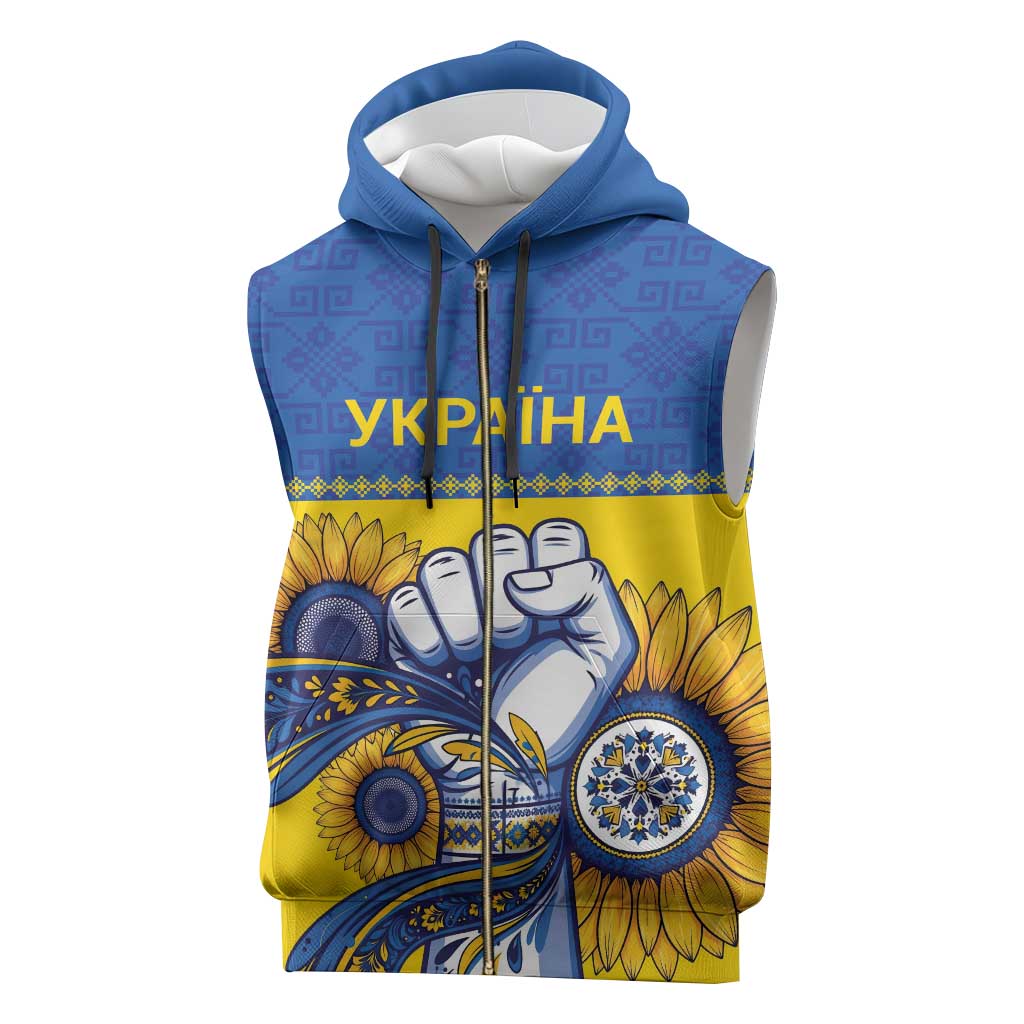 Ukraine Sunflowers Hand Sleeveless Zip Hoodie with Ukrainian Folk Pattern - Wonder Print Shop