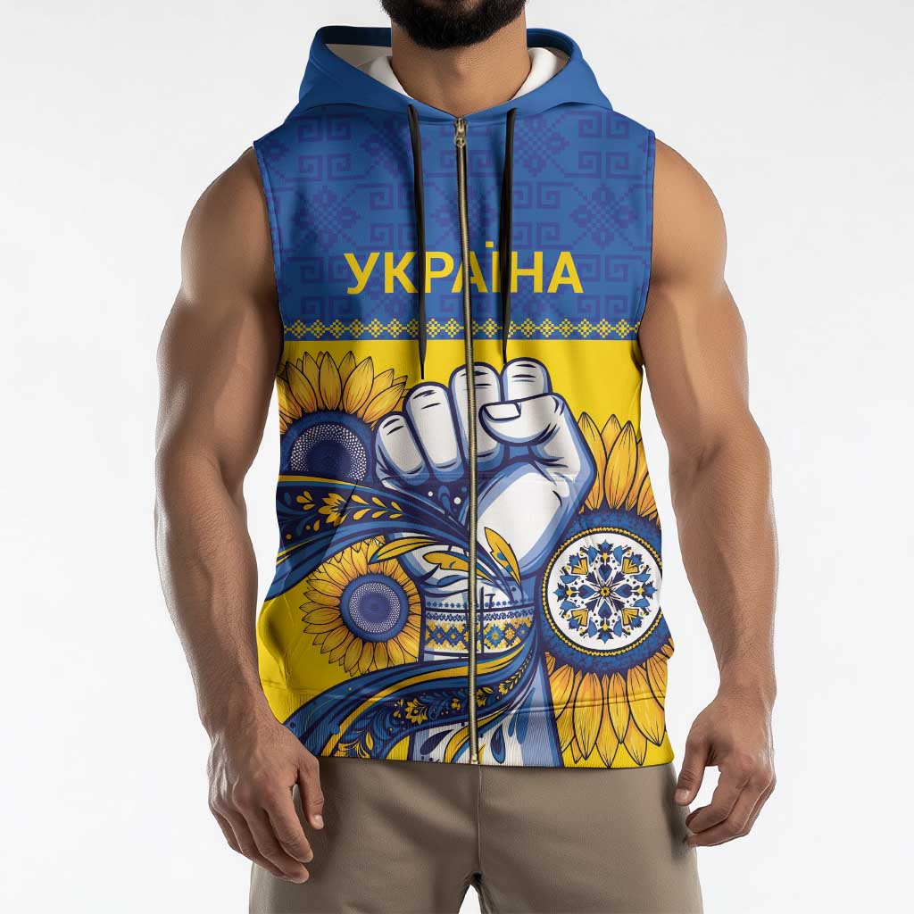 Ukraine Sunflowers Hand Sleeveless Zip Hoodie with Ukrainian Folk Pattern - Wonder Print Shop