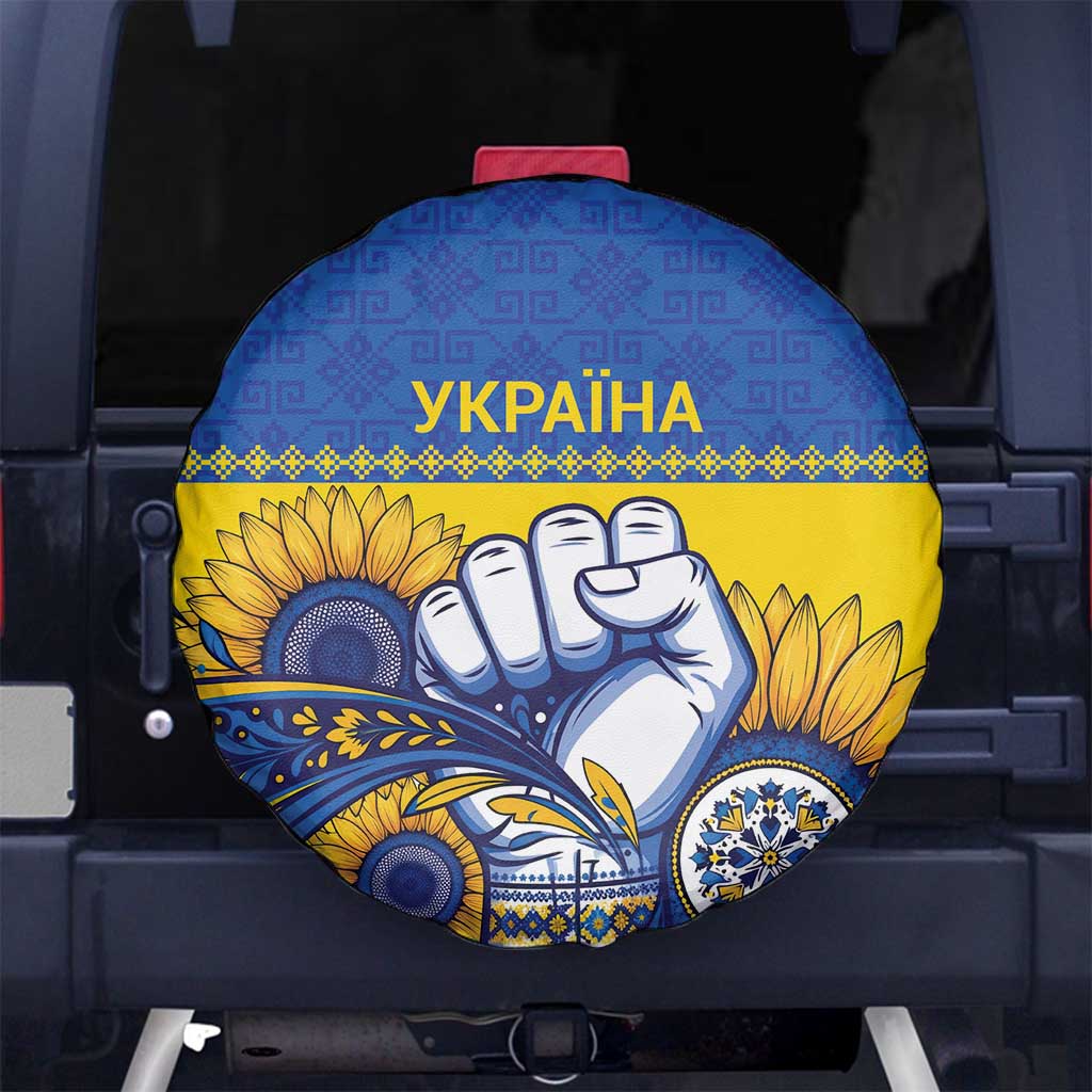 Ukraine Sunflowers Hand Spare Tire Cover with Ukrainian Folk Pattern - Wonder Print Shop
