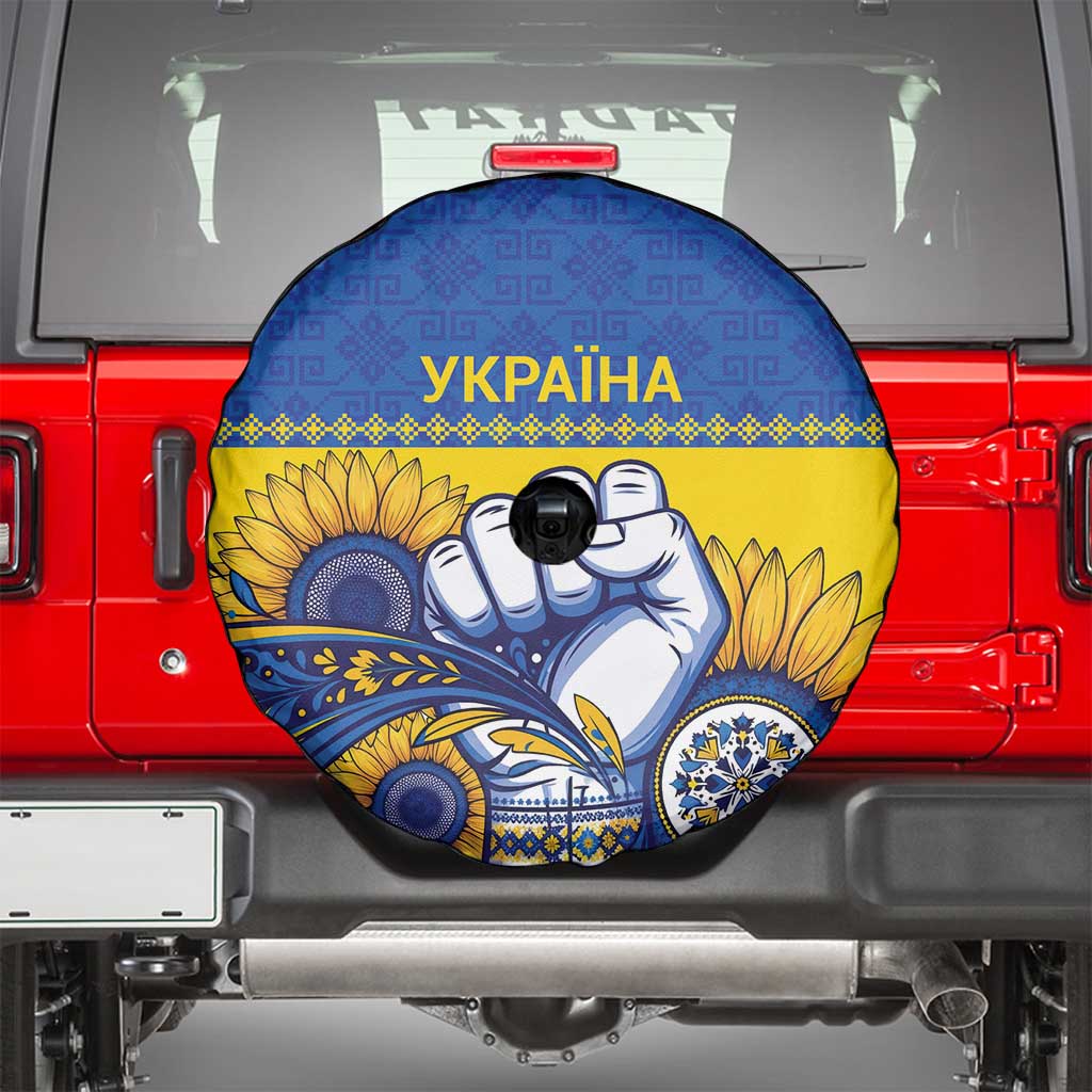 Ukraine Sunflowers Hand Spare Tire Cover with Ukrainian Folk Pattern - Wonder Print Shop