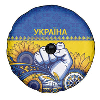 Ukraine Sunflowers Hand Spare Tire Cover with Ukrainian Folk Pattern - Wonder Print Shop