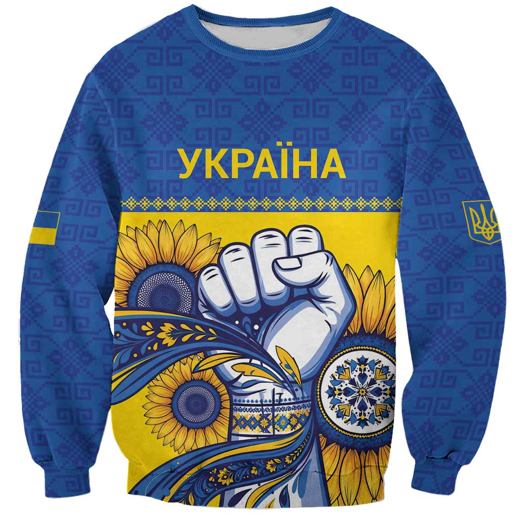 Ukraine Sunflowers Hand Sweatshirt with Ukrainian Folk Pattern - Wonder Print Shop