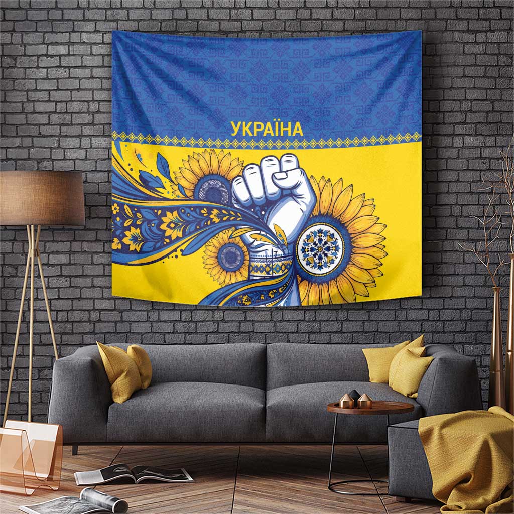 Ukraine Sunflowers Hand Tapestry with Ukrainian Folk Pattern - Wonder Print Shop