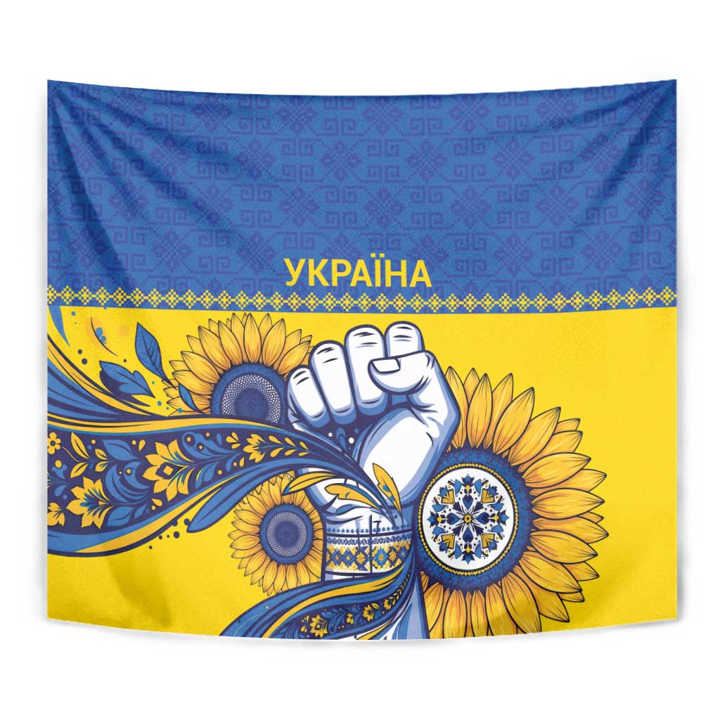 Ukraine Sunflowers Hand Tapestry with Ukrainian Folk Pattern - Wonder Print Shop