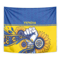 Ukraine Sunflowers Hand Tapestry with Ukrainian Folk Pattern - Wonder Print Shop