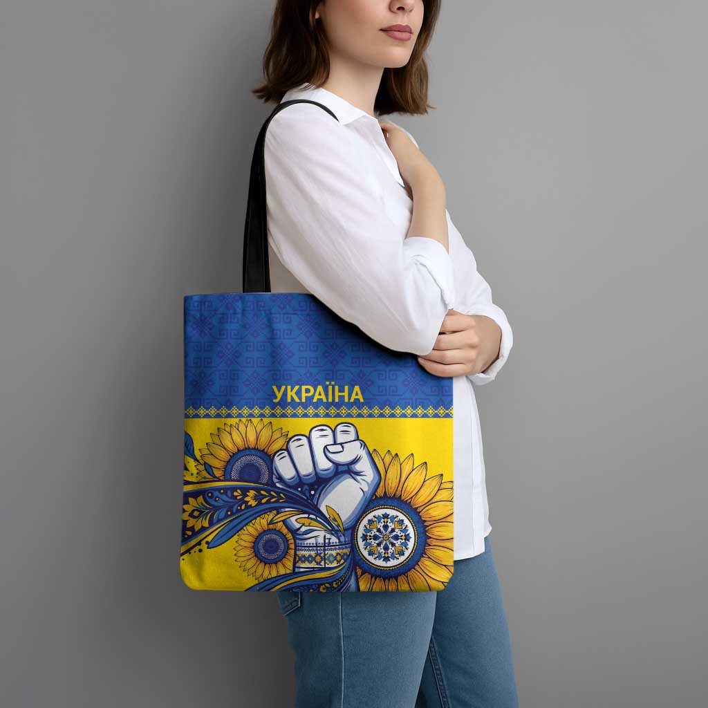 Ukraine Sunflowers Hand Tote Bag with Ukrainian Folk Pattern - Wonder Print Shop