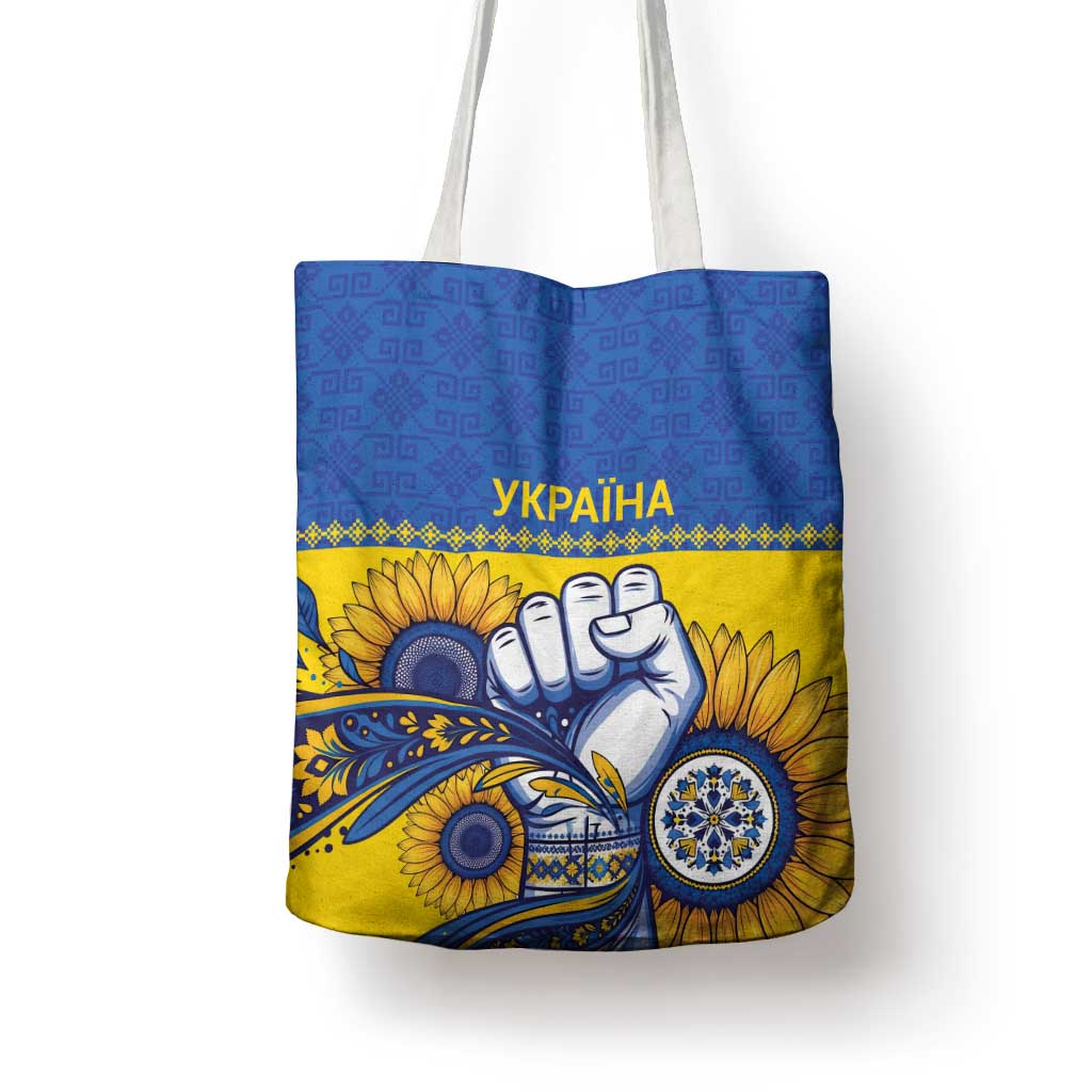 Ukraine Sunflowers Hand Tote Bag with Ukrainian Folk Pattern - Wonder Print Shop