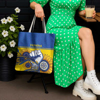 Ukraine Sunflowers Hand Tote Bag with Ukrainian Folk Pattern - Wonder Print Shop