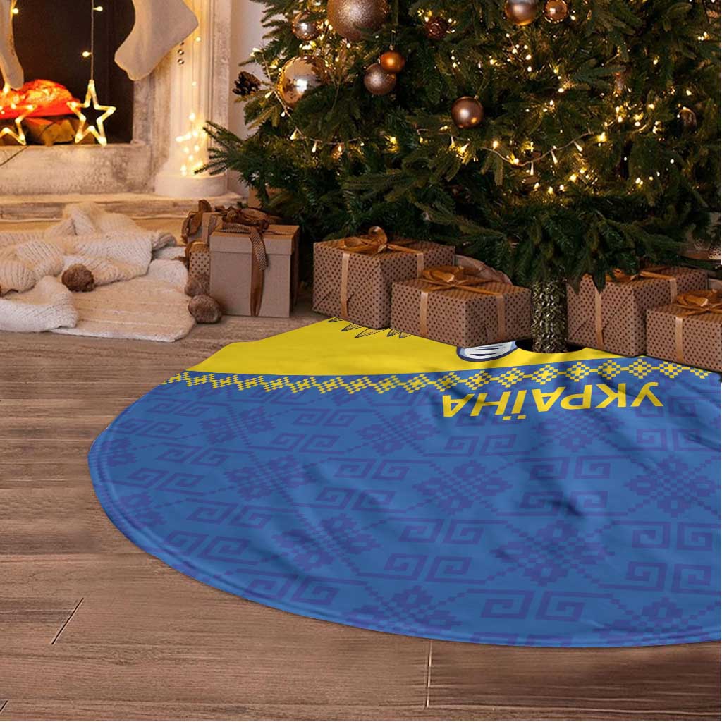 Ukraine Sunflowers Hand Tree Skirt with Ukrainian Folk Pattern - Wonder Print Shop