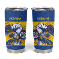 Ukraine Sunflowers Hand Tumbler Cup with Ukrainian Folk Pattern - Wonder Print Shop