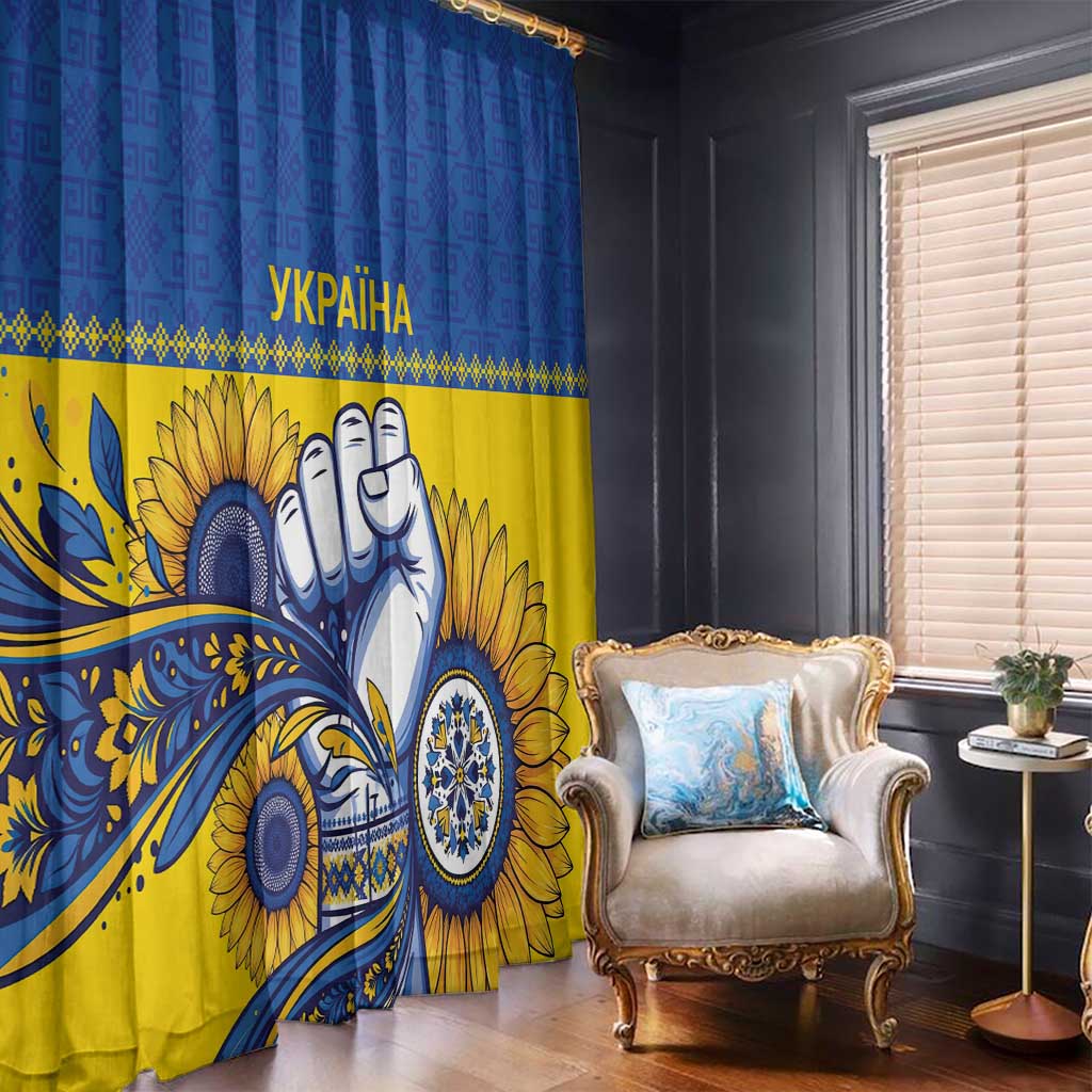 Ukraine Sunflowers Hand Window Curtain with Ukrainian Folk Pattern - Wonder Print Shop