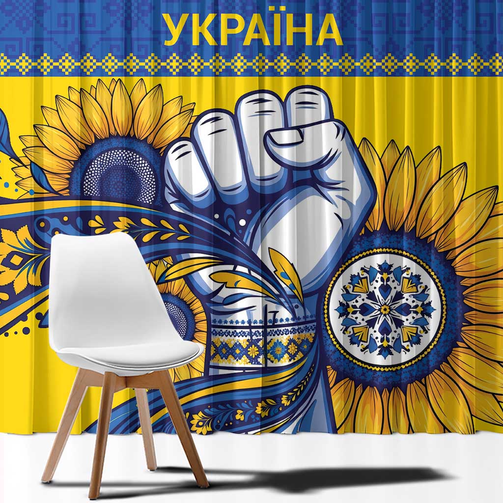 Ukraine Sunflowers Hand Window Curtain with Ukrainian Folk Pattern - Wonder Print Shop