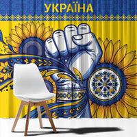 Ukraine Sunflowers Hand Window Curtain with Ukrainian Folk Pattern - Wonder Print Shop