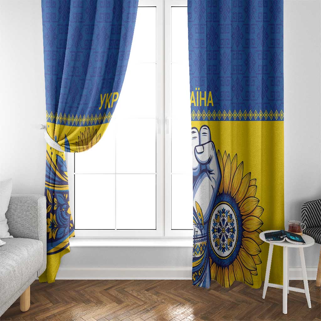 Ukraine Sunflowers Hand Window Curtain with Ukrainian Folk Pattern - Wonder Print Shop