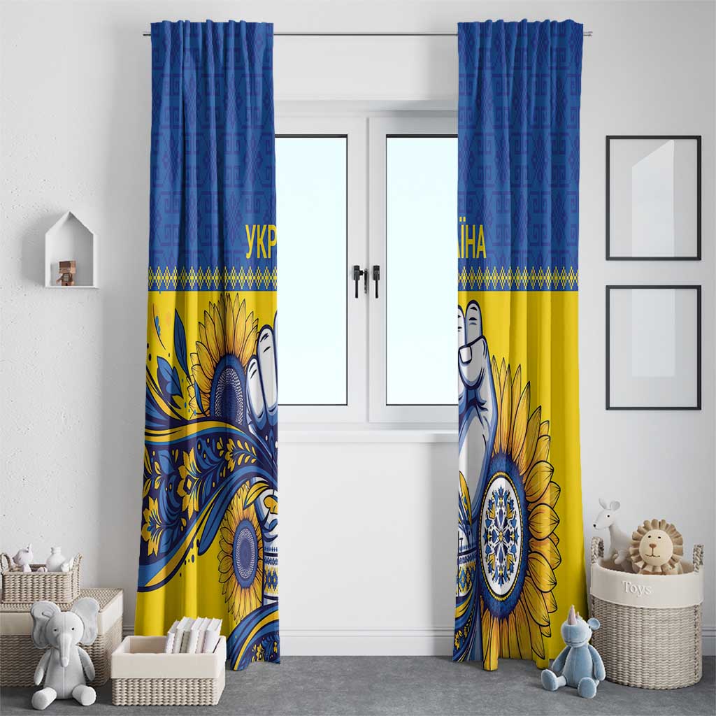 Ukraine Sunflowers Hand Window Curtain with Ukrainian Folk Pattern - Wonder Print Shop