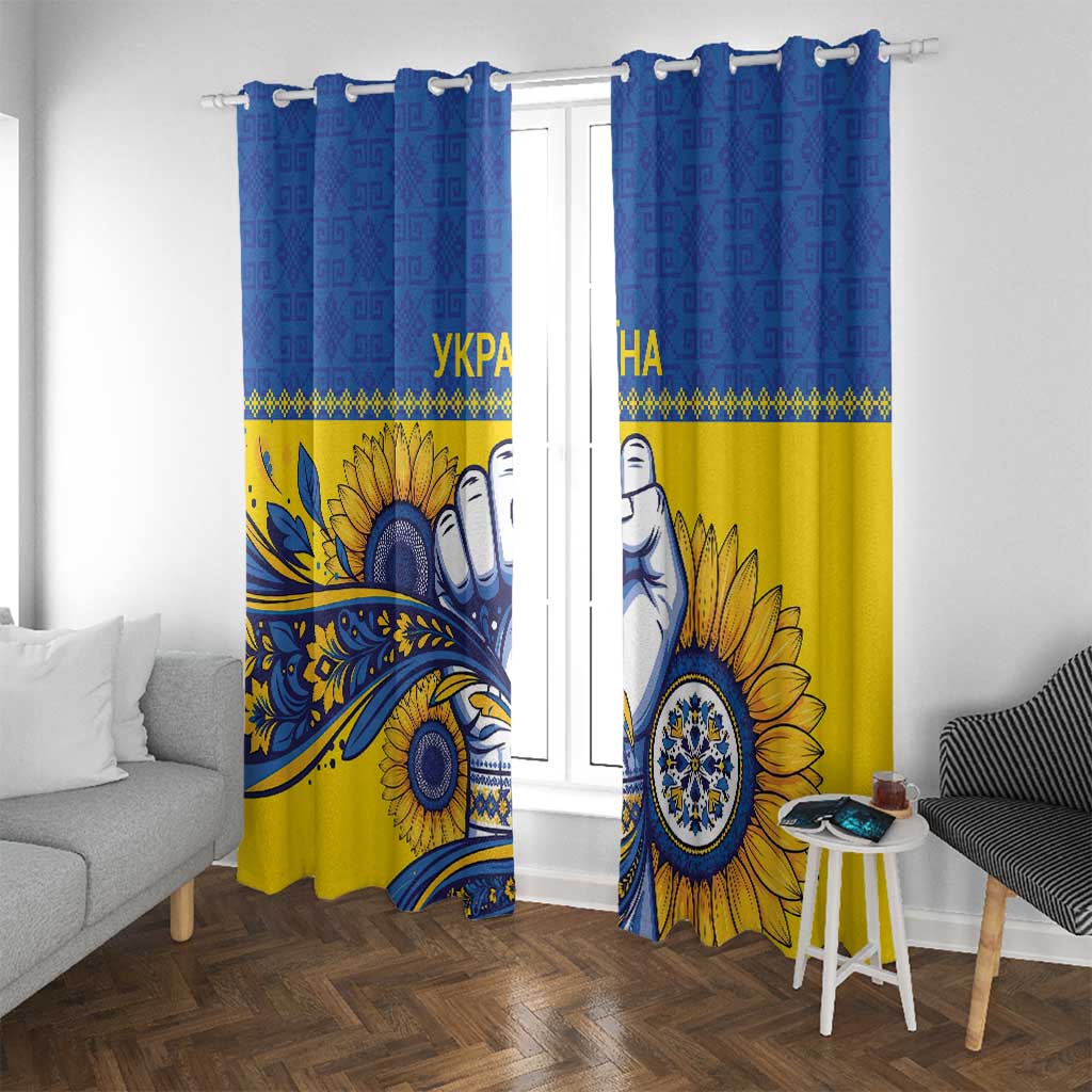 Ukraine Sunflowers Hand Window Curtain with Ukrainian Folk Pattern - Wonder Print Shop