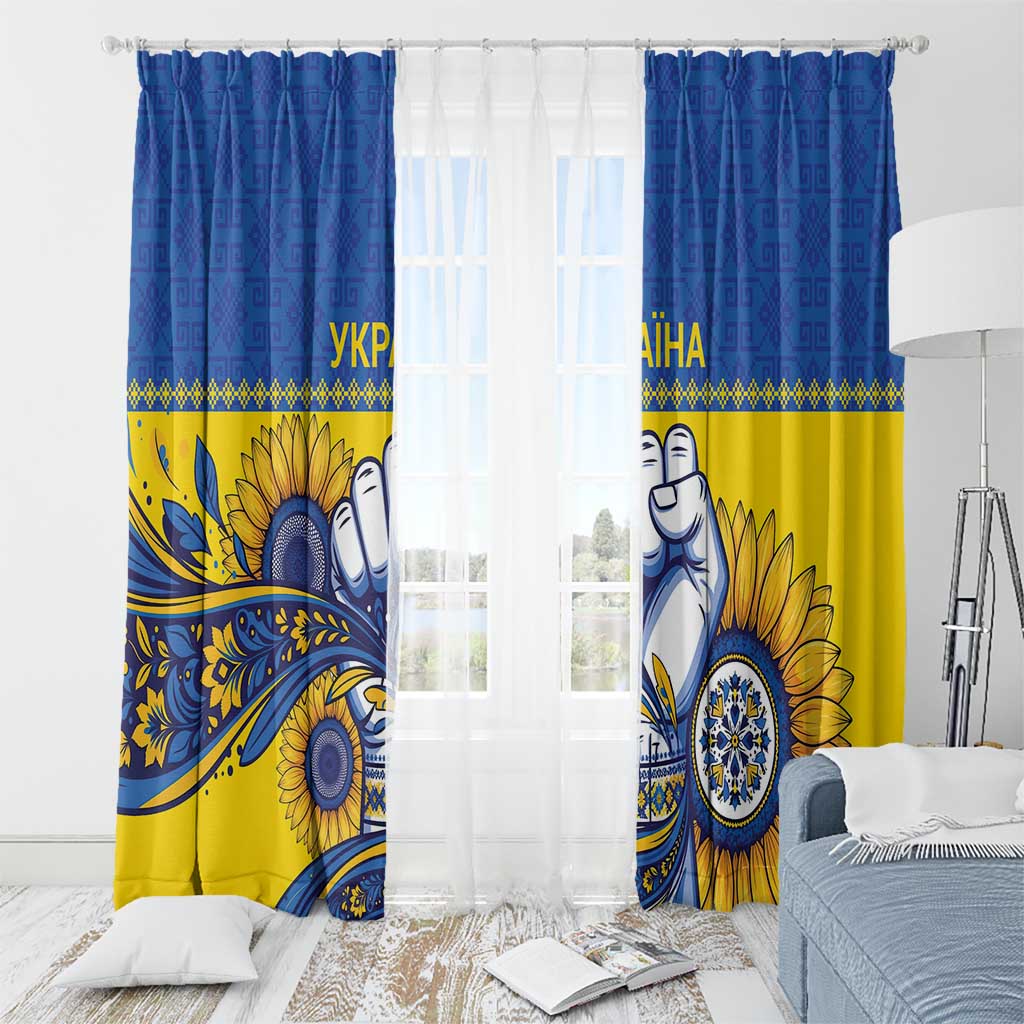 Ukraine Sunflowers Hand Window Curtain with Ukrainian Folk Pattern - Wonder Print Shop