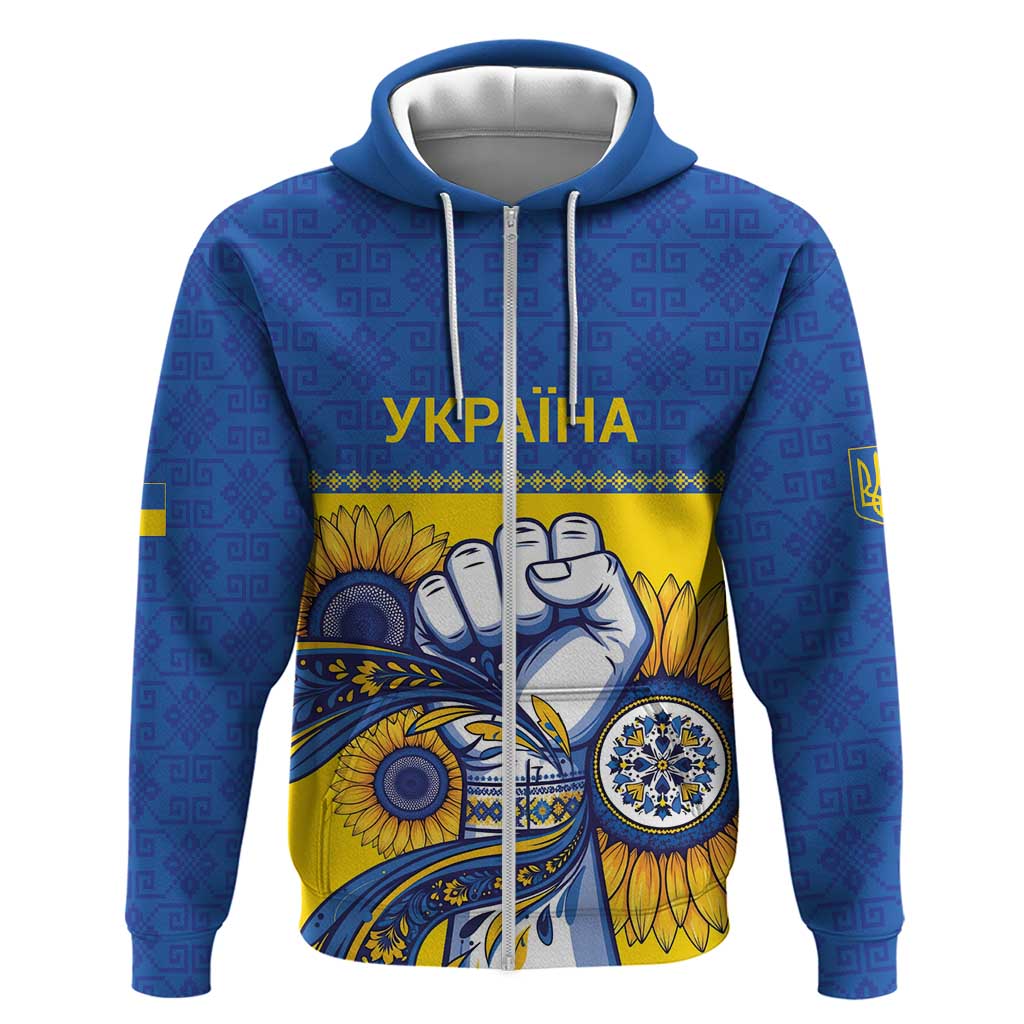 Ukraine Sunflowers Hand Zip Hoodie with Ukrainian Folk Pattern - Wonder Print Shop