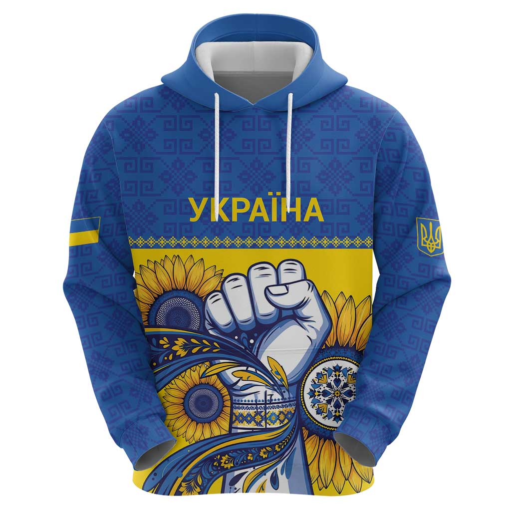 Ukraine Sunflowers Hand Zip Hoodie with Ukrainian Folk Pattern - Wonder Print Shop