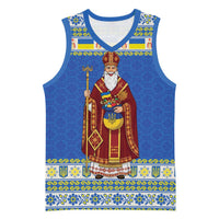 Ukraine Christmas Basketball Jersey Saint Nicholas Vyshyvanka Style - Wonder Print Shop
