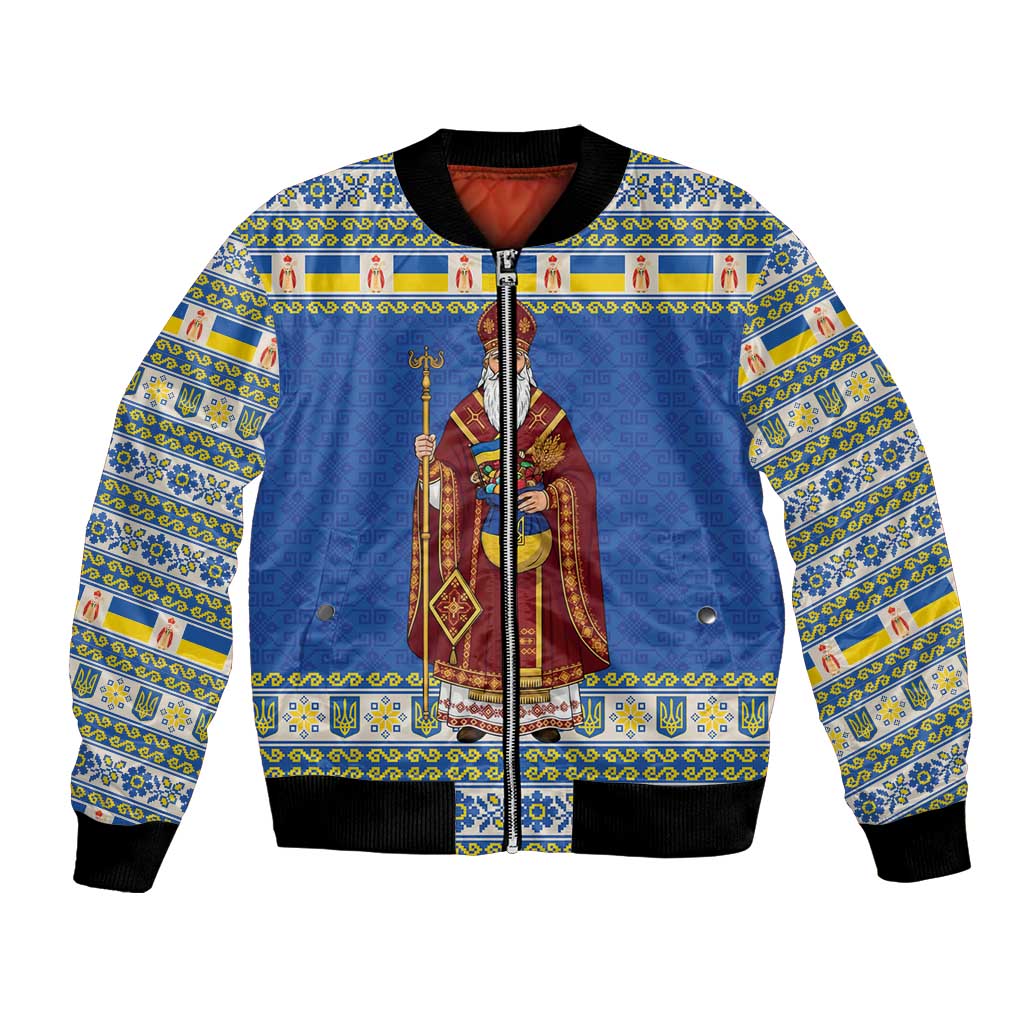 Ukraine Christmas Bomber Jacket Saint Nicholas Vyshyvanka Style - Wonder Print Shop
